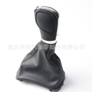 ฝาครอบหัวเกียร์ Volkswagen Dsg หนังสีดำ ชุบโครเมียม ออกแบบตามหลักสรีรศาสตร์ เหมาะสำหรับ Golf 6 Jetta Mk6 Eos Passat B7 Cc เกียร์อัตโนมัติ - Product Image 4