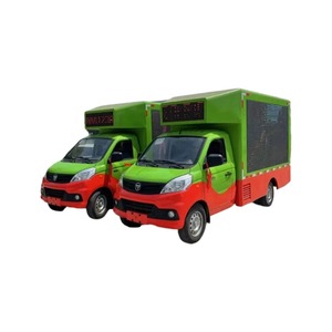 <span class=keywords><strong>Camion</strong></span> mobile de bruit de camions d'écran de la publicité de LED - Product Image 1