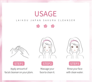 <span class=keywords><strong>Limpiador</strong></span> <span class=keywords><strong>Facial</strong></span> Sakura japonés 50g Limpieza DE LA PIEL Hidratante de poros Productos para el cuidado de la piel transfronterizos <span class=keywords><strong>Limpiador</strong></span> <span class=keywords><strong>Facial</strong></span> - Product Image 6