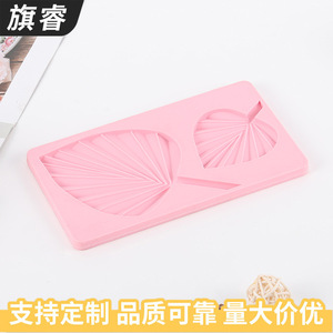 Fondant Chocolate Mold 2 Piece Ruffled Palm Leaf Silicone Cake Decoration Mold For Baking Tools Wedding Pink Rectangle Shape - Product Image 4