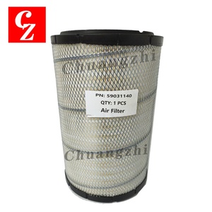 Elemento de Filtro de Aire de Alta Calidad 59031140, Repuesto para Compresor de Aire de Tornillo Industrial Hitachi, Papel de Filtro, 1 Año de Garantía - Product Image 1