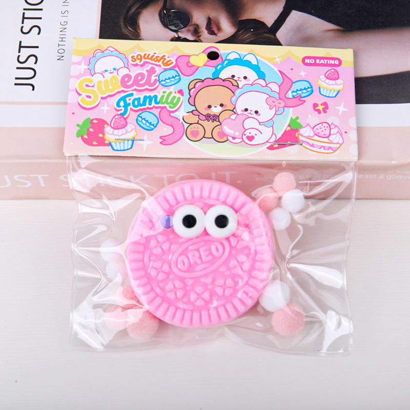 Large pink fur ball clip-88cm