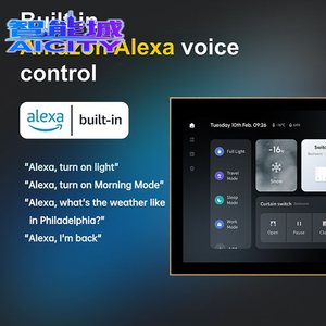 Sheng Qiong 2025 Tuya Smart Life Écran tactile IPS 8 pouces, Panneau <span class=keywords><strong>de</strong></span> contrôle central Zigbee, Design en <span class=keywords><strong>barre</strong></span>, Alexa intégrée - Product Image 2