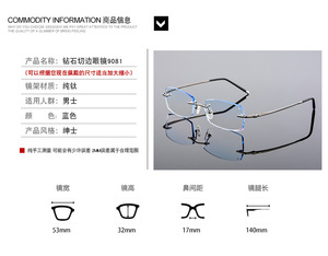 Montura de gafas sin montura de corte de diamante óptico para hombre con lentes graduadas de tinte degradado - Product Image 6