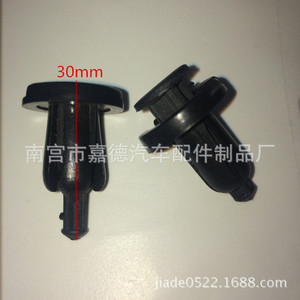 Universal Expansion Bolt <b>Clips</b> 14mm 20mm 31mm For Honda Japanese Cars Plastic <b>Bumper</b> Trunk Mudguard Repair - Product Image 2
