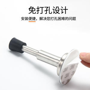 Tope de Puerta de Goma con Amortiguador Hidráulico, Engrosado, Nuevo, Silencioso, Anticolisión, con Manija de Bloqueo de Huellas Dactilares, Sin Necesidad de Perforación - Product Image 3