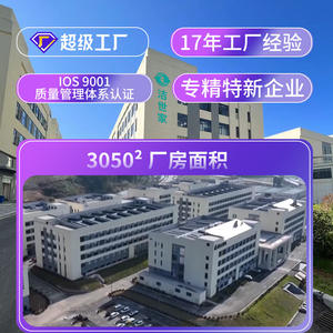 Juego de 8 Limpiadores de Oídos Jieshijia Personalizados, Limpiadores de Oídos con Conexión WiFi Transfronteriza en Existencia - Product Image 5