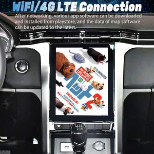 Radio de Coche con GPS y Pantalla Táctil de 9.7 Pulgadas para Jianghuai T8, Navegación Vertical, 4G, Carplay, Wifi, Android Auto, Multimedia - Product Image 1