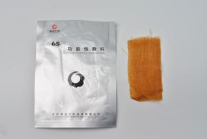 Chirurgia dei prodotti della ferita del piede diabetico con medicazione aperta dell'imballaggio - Product Image 4