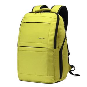 Échantillon gratuit de sacs à dos de voyage imperméables en PU pour étudiants et sacs d'école en cuir pour ordinateur portable en gros - Product Image 2