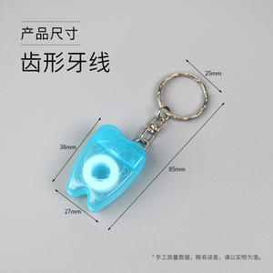 Fil dentaire plat portable de 10 mètres avec saveur de menthe pour l'hygiène buccale, porte-clés personnalisables avec texte imprimé - Product Image 5