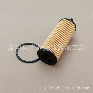 ไส้กรองน้ำมันเครื่อง 349A สำหรับรถจี๊ป แรงเลอร์ 300C แกรนด์เชอโรกี - Product Image 4
