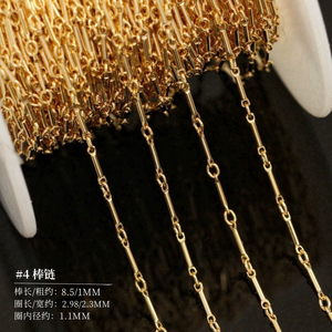 <span class=keywords><strong>E635</strong></span> Moda Nueva 14K Cadena Llena de Oro Permanente Gf Rodillo Cadena Joyería Cadenas Collar Fabricación - Product Image 6