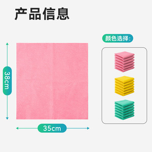 Éponge à récurer extra épaisse rectangulaire résistante à l'huile pour casseroles et poêles, idéale pour l'export. - Product Image 3