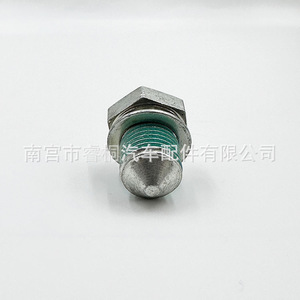 ปลั๊กระบายน้ำมันเครื่องเหล็ก Shuangxuan M14 สำหรับ Volkswagen Sagitar Bora Jetta ชุดถ่ายน้ำมันเกียร์ - Product Image 5