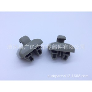 Audi A6 S6 RS6 C5 <b>Sun</b> <b>Visor</b> Clips 4B0857562 ABS Plastic Hook For <b>Car</b> Interior Trim - Product Image 1