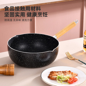 Yukihira <b>Pot</b> 24Cm Non-Stick Multi-Functional <b>Soup</b> Noodle Milk Cooker For Baby Food Frying Stewing - Product Image 2
