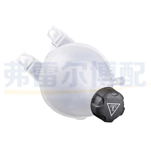 ถังพักน้ำหม้อน้ำ Peugeot Citroen C3xr ปี 2008 รุ่น 301  แบบขันเกลียว  อะไหล่ทดแทน หมายเลข 9800777280 - Product Image 2
