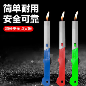 Encendedor <span class=keywords><strong>de</strong></span> Llama Larga, Varilla <span class=keywords><strong>de</strong></span> Extensión para Estufa <span class=keywords><strong>de</strong></span> <span class=keywords><strong>Gas</strong></span>, Extensor <span class=keywords><strong>de</strong></span> Encendedor, Encendedor <span class=keywords><strong>de</strong></span> Mango Largo, Varilla <span class=keywords><strong>de</strong></span> Ignición - Product Image 4