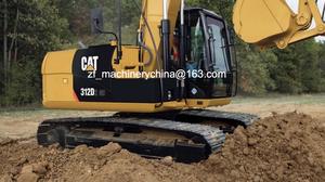 Excavatrices d'occasion à haute efficacité, excavatrice hydraulique sur chenilles d'occasion CAT312D, vente d'excavatrices d'occasion - Product Image 6