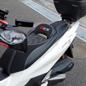 <span class=keywords><strong>Prix</strong></span> d'usine PCX150 Coussin de siège de moto à absorption des chocs Siège de moto confortable pour <span class=keywords><strong>Honda</strong></span> <span class=keywords><strong>PCX</strong></span> 125 <span class=keywords><strong>150</strong></span> - Product Image 6