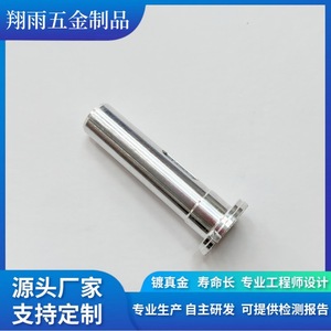 Custom Copper Internal Hexagon <b>Screws</b> And Plugs Model 93 Turning Machining Standard Thread Finishing Accuracy - Product Image 3