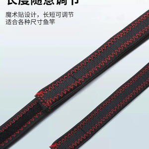 Correa para caña de pescar de alta gama con cubierta protectora, ajustable para pesca en agua salada, uso en playa y océano, material de poliéster - Product Image 3