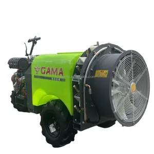 Cherry orchards and vineyards garden self propelled agricultural spraying equipment