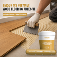 Adhésif pour revêtements de sol OEM, polymère MS, faible teneur en COV, faible odeur, sans solvant, forte adhérence, beige, 600 ml, 15 kg, 20 kg, usine