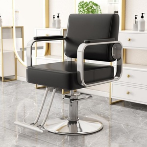 Sillón de Peluquería de Alta Gama, Giratorio y con Elevación, Silla de Barbero de Acero Inoxidable - Product Image 2