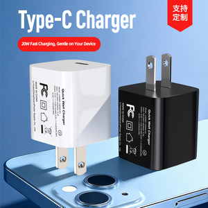 <span class=keywords><strong>Cargador</strong></span> de Pared Shenzhen Lvxiangyuan de 20W USB-<span class=keywords><strong>C</strong></span> PD 3.0 con Carga Rápida, Aprobado por la FCC - Product Image 4