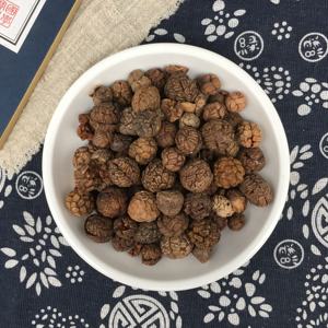 Cao Kou - Especias Chinas a Base de Hierbas sin Azufre para Hot Pot, <span class=keywords><strong>Cardamomo</strong></span> Maduro, Venta al por Mayor - Product Image 3