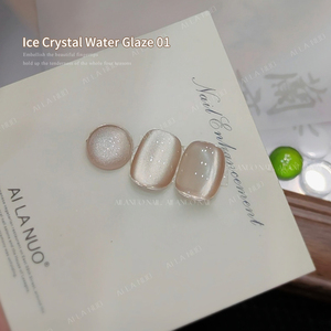 Colección de Esmaltes de Uñas en Gel Efecto Ojo de Gato AILANUO, Diseño Libre, Otoño Invierno, 16 Colores, Libre de HEMA y TPO, OEM/ODM, Esmalte Magnético Efecto Ojo de Gato - Product Image 3