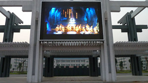 <span class=keywords><strong>Module</strong></span> d'affichage à <span class=keywords><strong>LED</strong></span> polychrome extérieur SMD P5 320x160mm avec 8 scans en stock écran <span class=keywords><strong>LED</strong></span> de prix de mur vidéo - Product Image 5