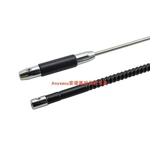 Huahong HH-9000 Four-Band Shortwave 8900 Car Antenna / KG-UV920R (III) / TH9800 Compatible Antenna L692 - Product Image 4