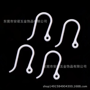 Simple <b>Plastic</b> U Shape Ear <b>Hooks</b> For Drop Earrings Multiple Colors Unisex Hypoallergenic Burrs Free - Product Image 3