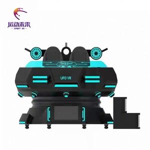 Simulateur de vélo VR 9D SportVR SVR-9D128 42 pouces, montagnes russes intérieures, plateforme de mouvement 6DOF, capacité 100-500 kg, 5-10 passagers - Product Image 2