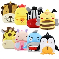 Sac à dos en peluche personnalisable, léger et rembourré en coton PP, motif animal de dessin animé mignon, unisexe, pour enfants, avec fermeture éclair, idéal pour la maternelle