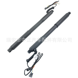 Electric <b>Tailgate</b> <b>Strut</b> For Bmw X5 E70 2007 2013 OE 51247332695 51247332696 - Product Image 1