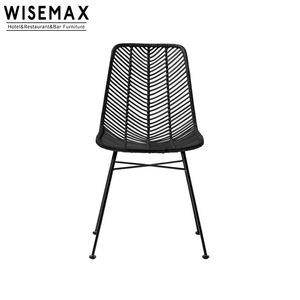 WISEMAX Banc de jardin en rotin <span class=keywords><strong>Paris</strong></span> en gros, mobilier d'extérieur, rotin PE naturel, deux places avec pieds en métal, chaise de bistrot, chaise de salle à manger - Product Image 5