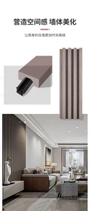 GQK GW8201 9mm Grille deux-en-un L5, pièce de connexion invisible en plastique, durable, robuste, installation facile pour armoire, étagère, tiroir - Product Image 4