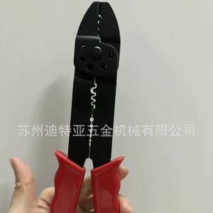 Pince à dénuder et à sertir Lobster FK-1 en acier à haute teneur en carbone, fabriquée au Japon, pour le dénudage et le sertissage de fils. - Product Image 5