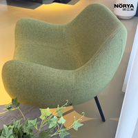 Fauteuil lounge rembourré NORYA importé d'Europe avec dossier et accoudoirs courbes pour salon et autres meubles de cuisine