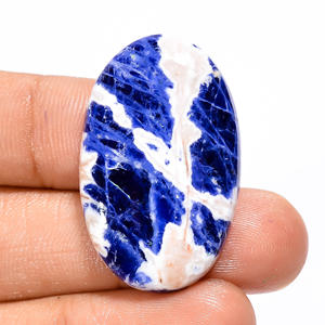 100% Sodalita natural Forma ovalada Cabujón Piedra preciosa suelta 27,5 Ct 33X20X5mm IK244 Anillo colgante Fabricación de piedras preciosas - Product Image 1