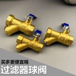 Vanne à boisseau sphérique filetée DN20 avec filtre en acier inoxydable et bronze, commande manuelle pour l'eau - Product Image 1