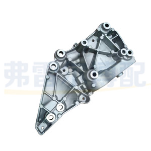 ขายึดอะลูมิเนียมสำหรับเครื่องกำเนิดไฟฟ้า รุ่น YL00259880 สำหรับ Peugeot 308 และ Citroën C3XR - Product Image 4
