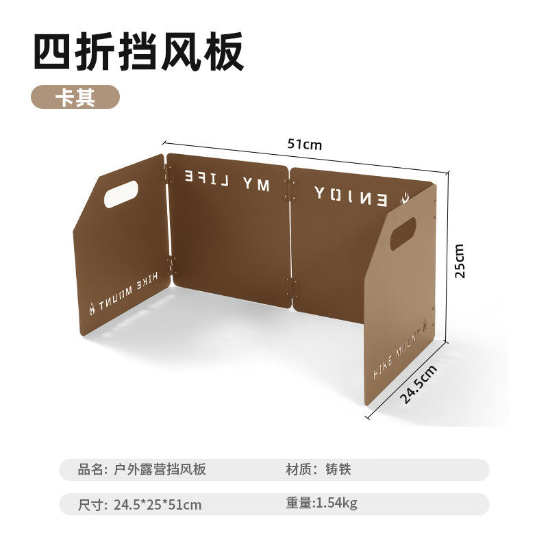 40% de réduction - Kaki