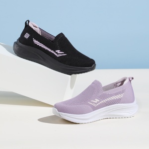 <span class=keywords><strong>Chaussures</strong></span> extra larges respirantes avec matériau hautement élastique et semelle à coussin souple <span class=keywords><strong>pour</strong></span> le soutien du <span class=keywords><strong>hallux</strong></span> <span class=keywords><strong>valgus</strong></span>, idéales <span class=keywords><strong>pour</strong></span> l'été et l'usage quotidien - Product Image 1