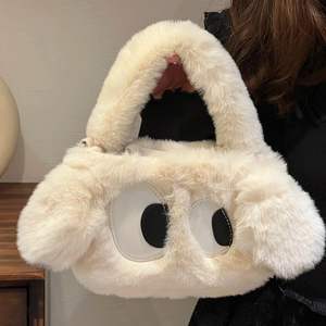 Cute Cartoon Plush <b>Big</b> Eyed Puppy Handbag White Khaki Green Zipper Closure For Women Girls Everyday Outfits 2026 Autumn Winter - Product Image 1