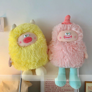 Vente en Gros ODM PP Coton Mignon Ludique <span class=keywords><strong>Petit</strong></span> Monstre Aux Cheveux Longs Jouets En Peluche Moche-Mignon Poupées En Peluche Tissu Extra-Doux Anniversaire - Product Image 5